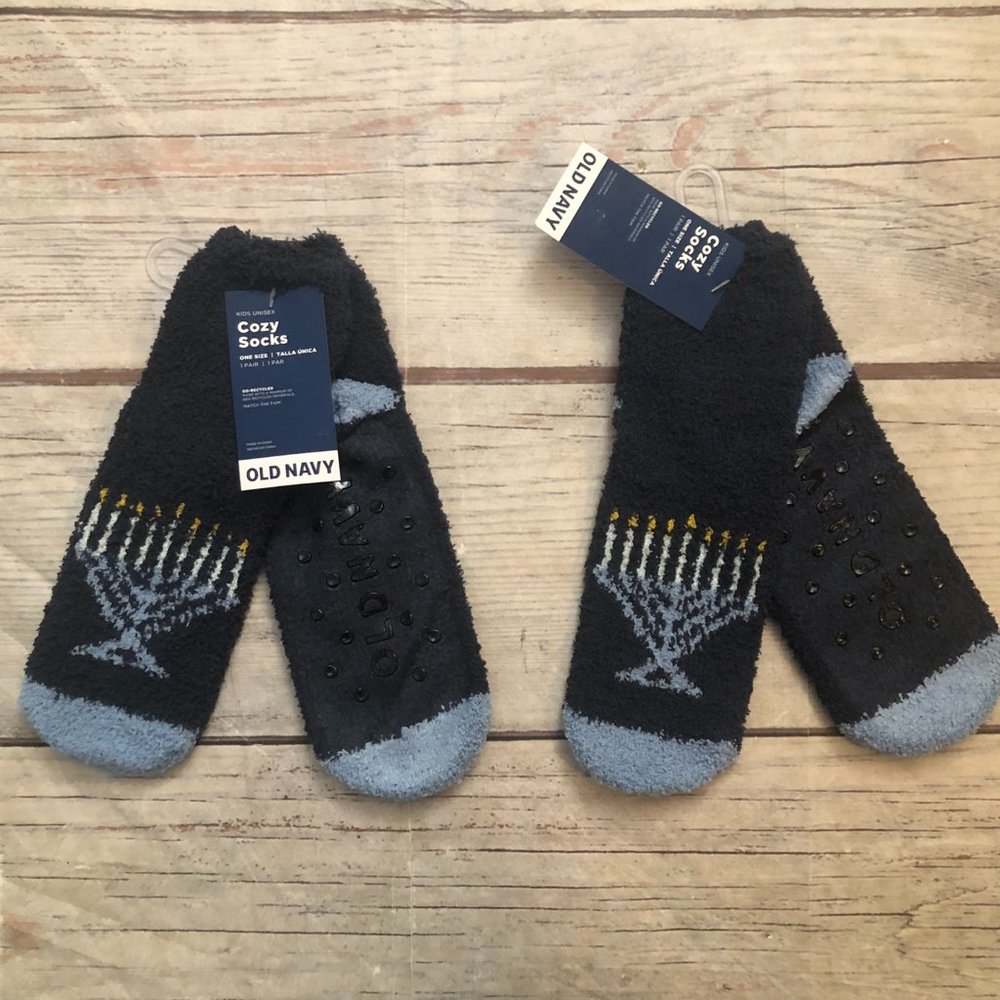 Hanukkah Unisex Kid's Cozy Socks, One Size Fits Most, New with Tags! (2 Pair)